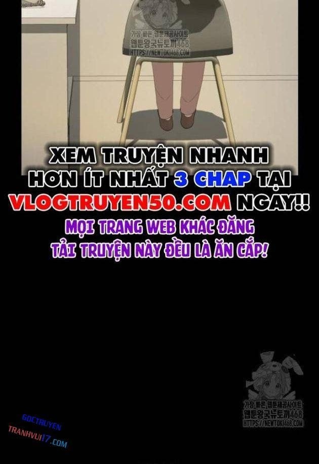 Từ Nhân Viên Vạn Năng Trở Thành Huyền Thoại - Page 32