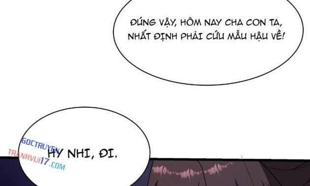 Đại Tần Ta Con Trai Tần Thủy Hoàng Giết Địch Thăng Cấp Thành Thần - Page 6