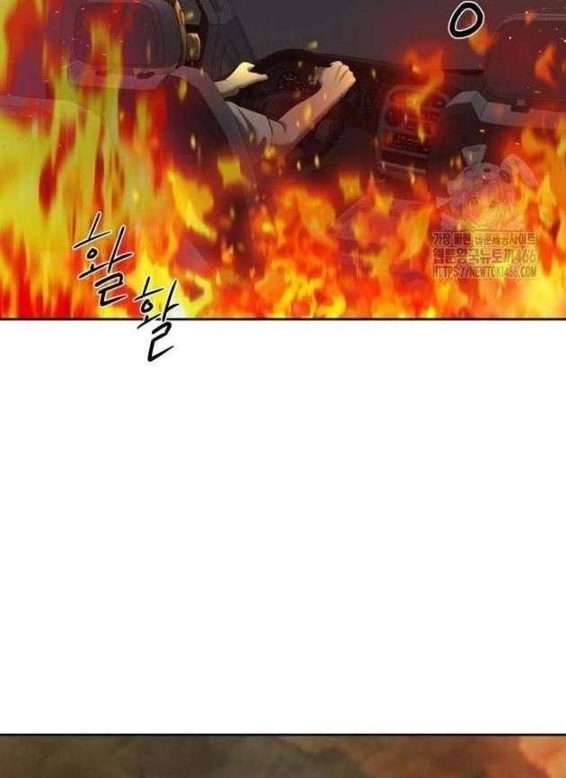 Bạn Gái Tôi Là Quái Vật - Page 55