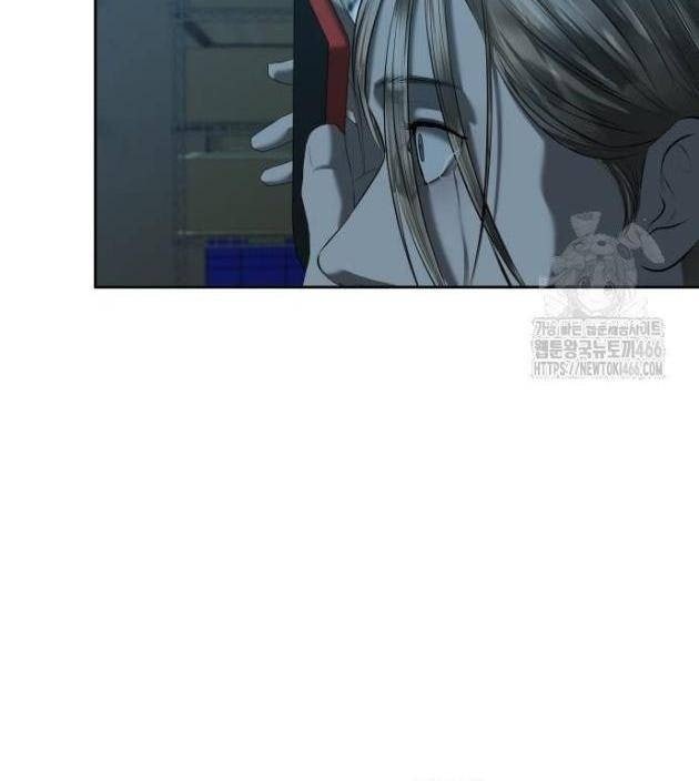 Bạn Gái Tôi Là Quái Vật - Page 79