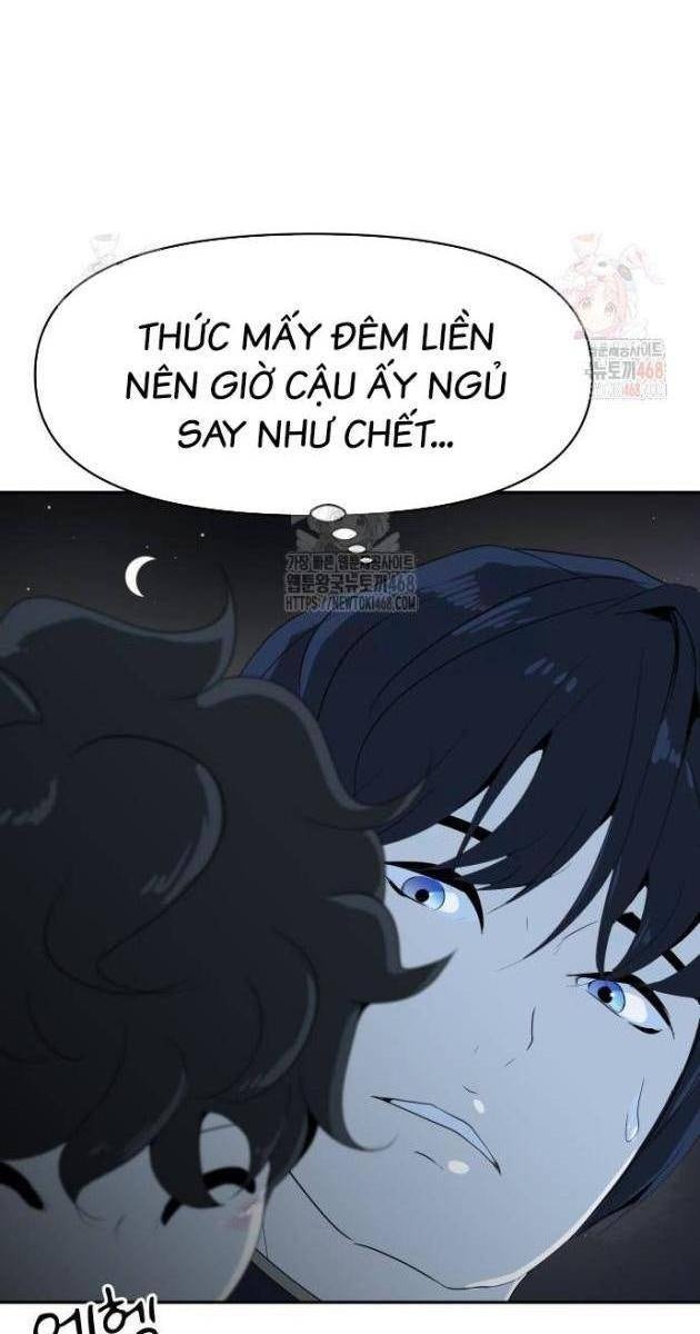 Bộ Mặt Giả Tạo - Page 77