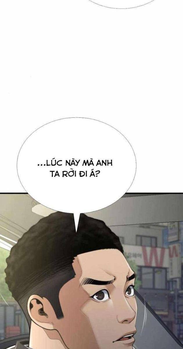 Tăng Cấp Với Các Vật Phẩm Độc Quyền Của Dungeon - Page 5