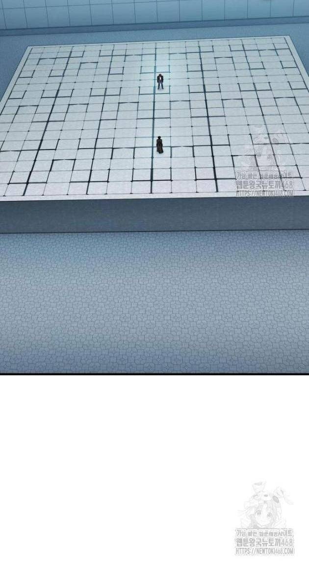 Tiểu Pháp Sư - Page 10