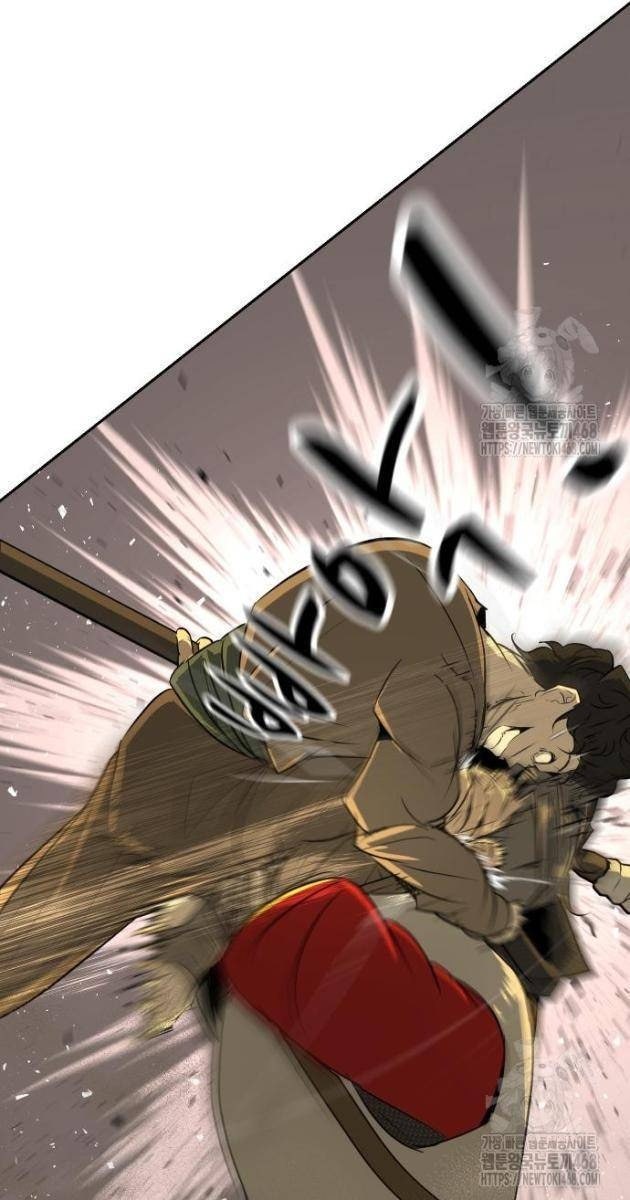 Bộ Mặt Giả Tạo - Page 105