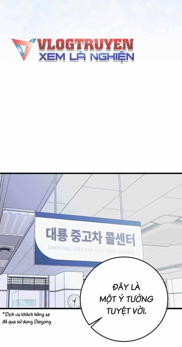 Đây Chính Là Luật Pháp - Page 29