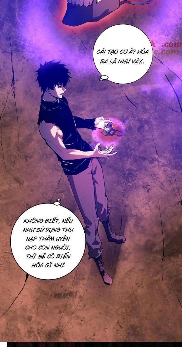 Toàn Dân Tận Thế: Ta, Virus Quân Vương - Page 17