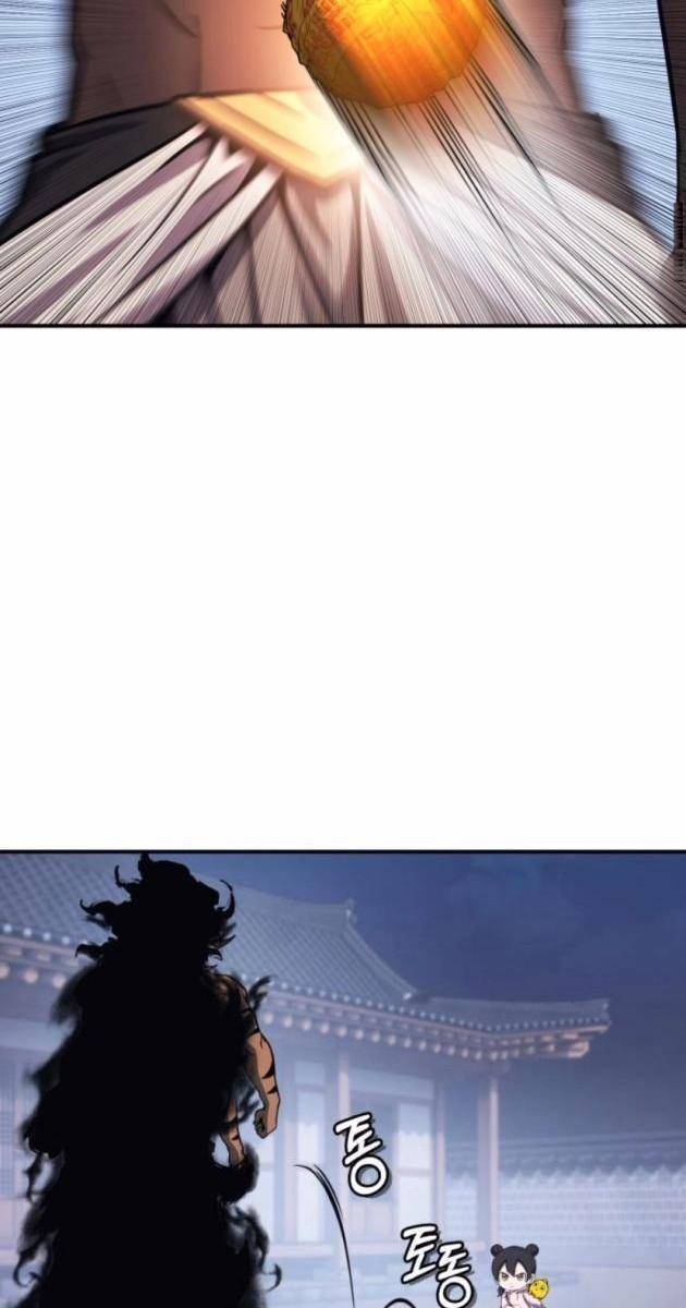 Tiểu Pháp Sư - Page 61