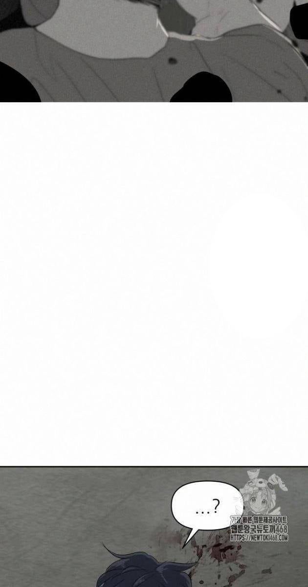 Bộ Mặt Giả Tạo - Page 93