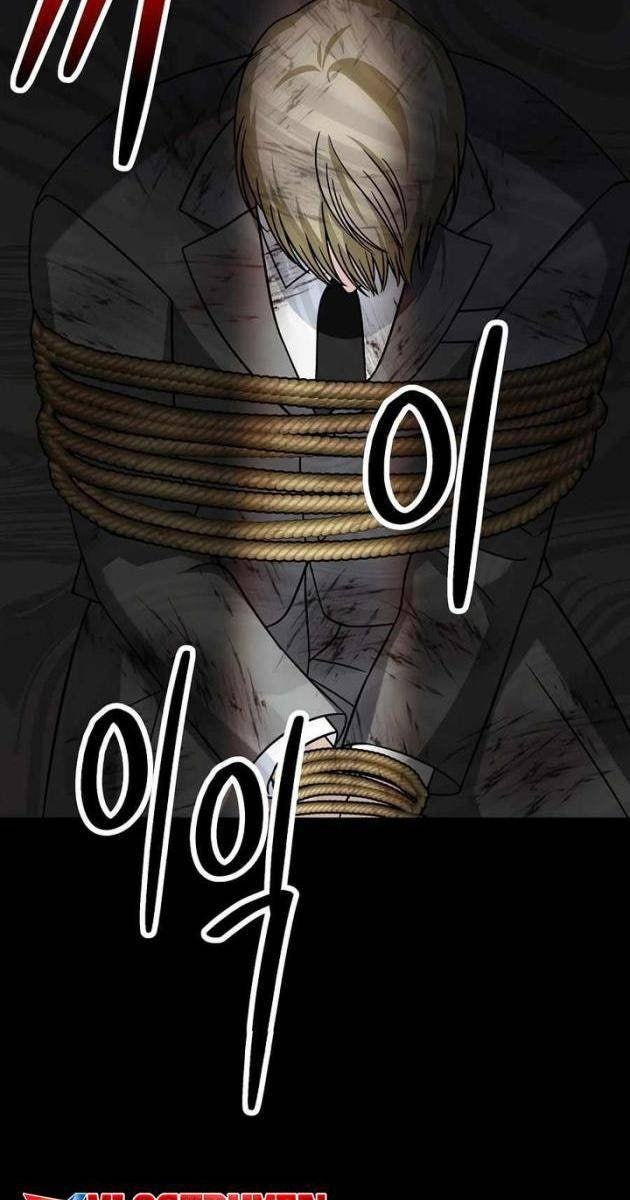 Đây Chính Là Luật Pháp - Page 129