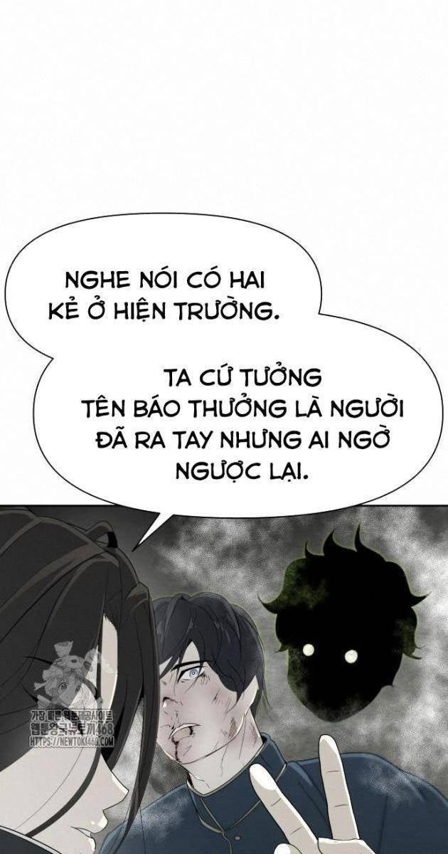 Bộ Mặt Giả Tạo - Page 83