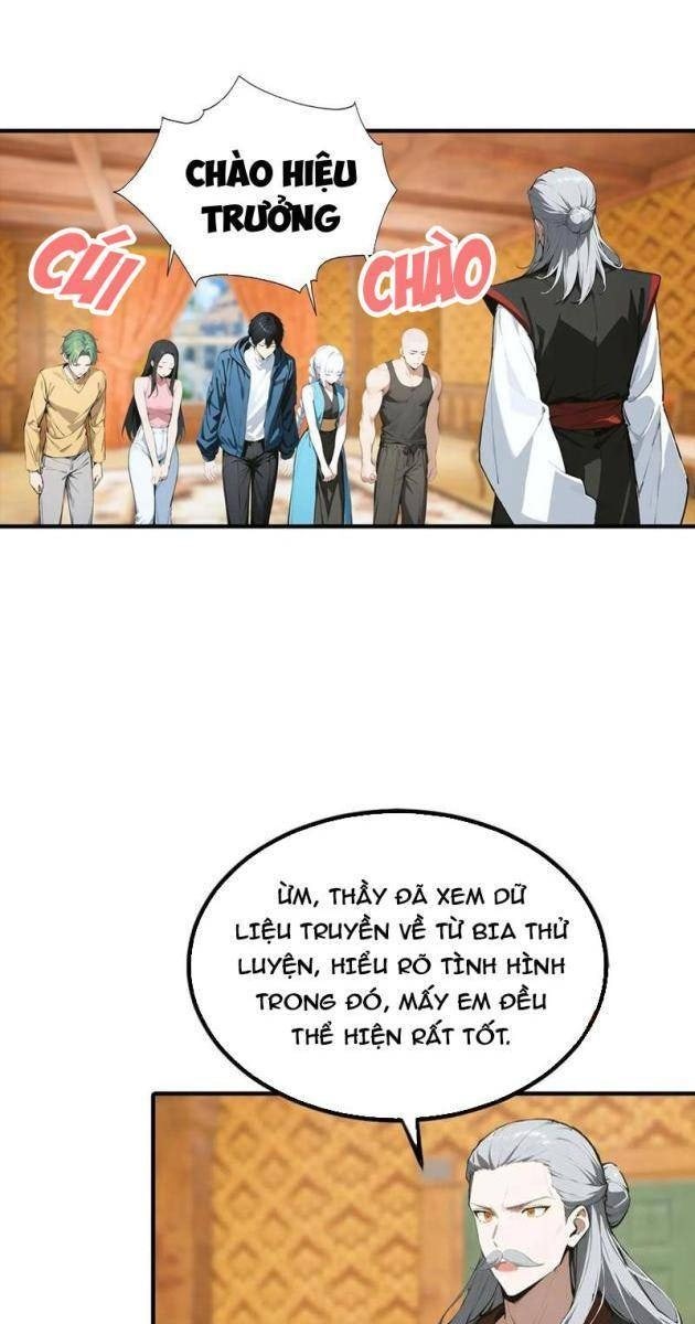 Toàn Dân Ngự Thú: Bắt Đầu Từ Sơn Hải Kinh Ta Quét Ngang Toàn Cầu - Page 15