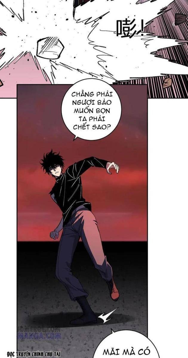 Toàn Dân Tận Thế: Ta, Virus Quân Vương - Page 21