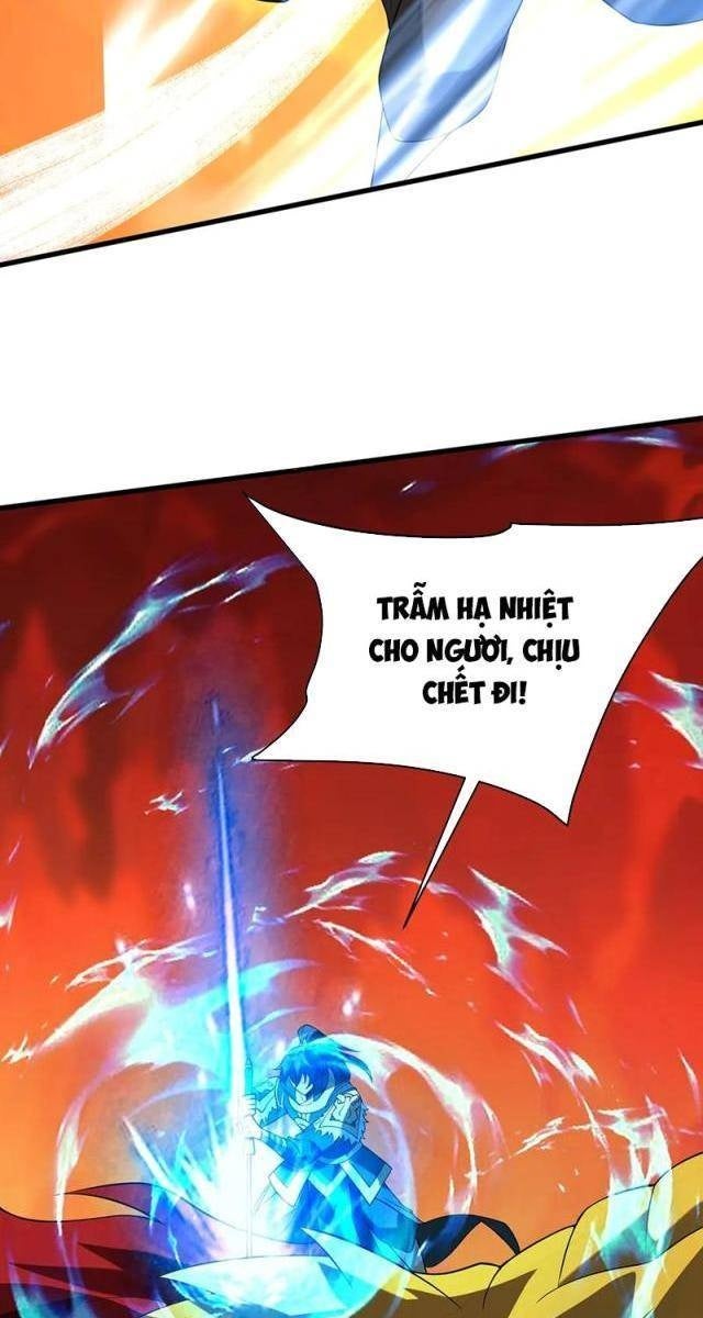 Đại Tần Ta Con Trai Tần Thủy Hoàng Giết Địch Thăng Cấp Thành Thần - Page 43