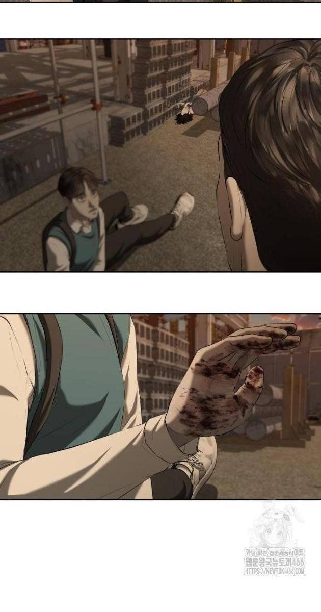 Bạn Gái Tôi Là Quái Vật - Page 6