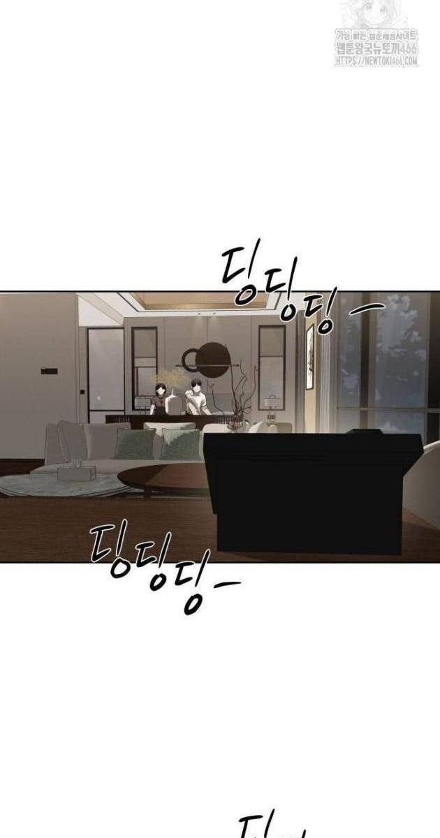 Bạn Gái Tôi Là Quái Vật - Page 159