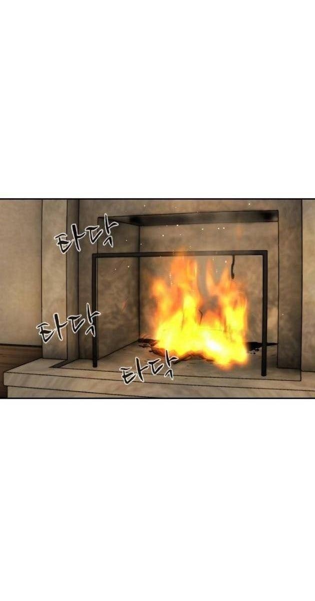 Bộ Mặt Giả Tạo - Page 87