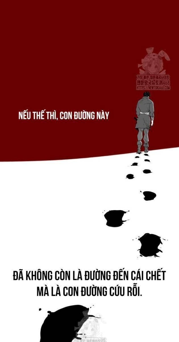 Bộ Mặt Giả Tạo - Page 77