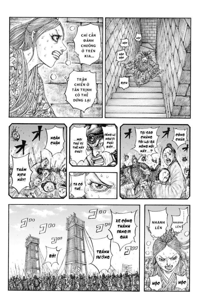 Kingdom-Vương Giả Thiên Hạ - Page 9