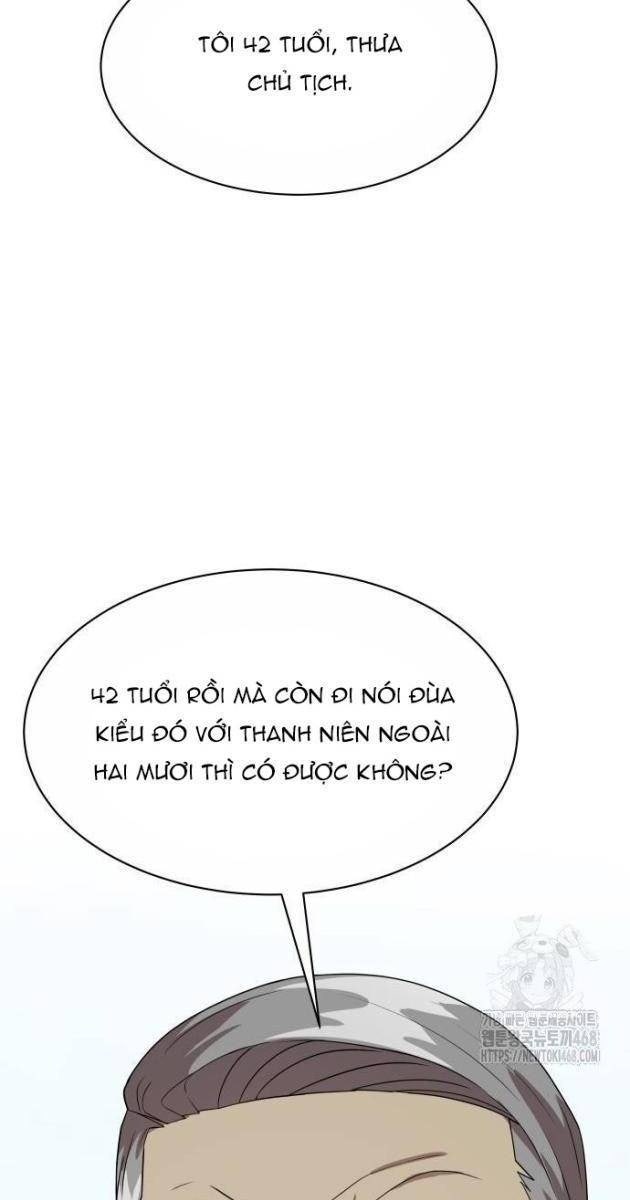 Từ Nhân Viên Vạn Năng Trở Thành Huyền Thoại - Page 101