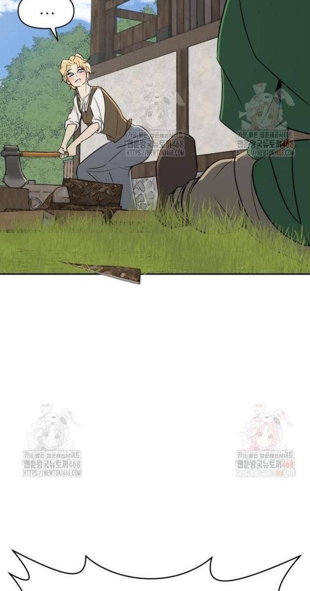 Bộ Mặt Giả Tạo - Page 51