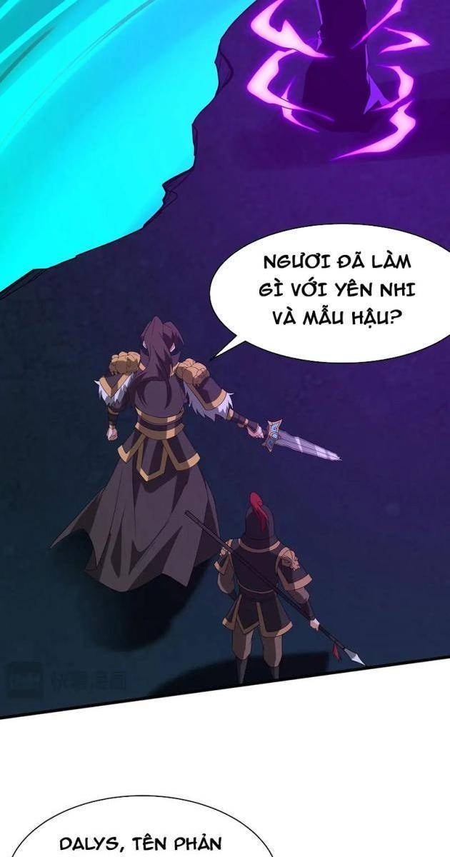 Đại Tần Ta Con Trai Tần Thủy Hoàng Giết Địch Thăng Cấp Thành Thần - Page 17