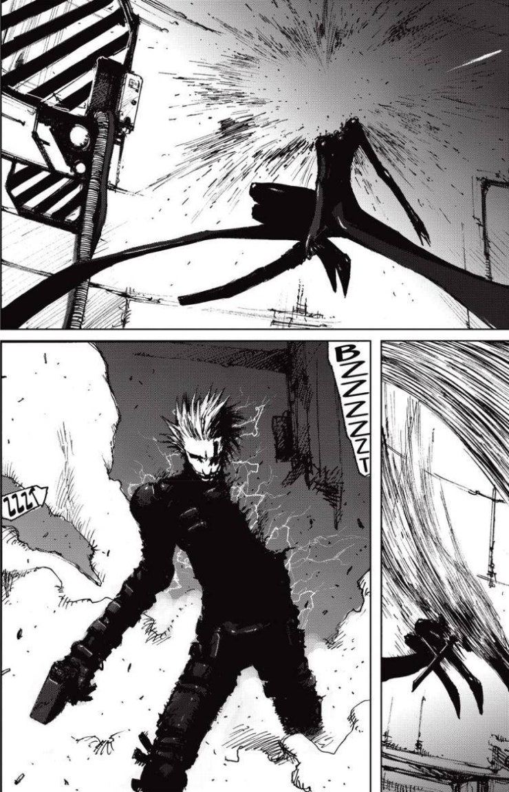 Blame! Master - Page 18