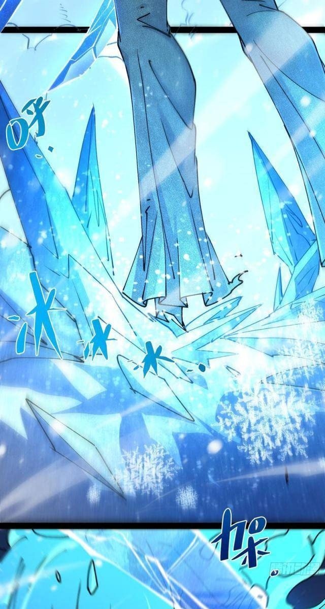 Tận Thế Giáng Lâm, Ta Trùng Sinh Thành Bạo Quân - Page 15