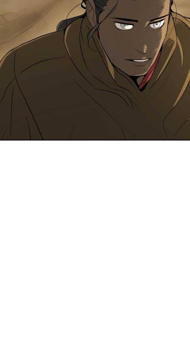 Bộ Mặt Giả Tạo - Page 117