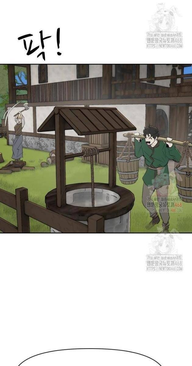 Bộ Mặt Giả Tạo - Page 30