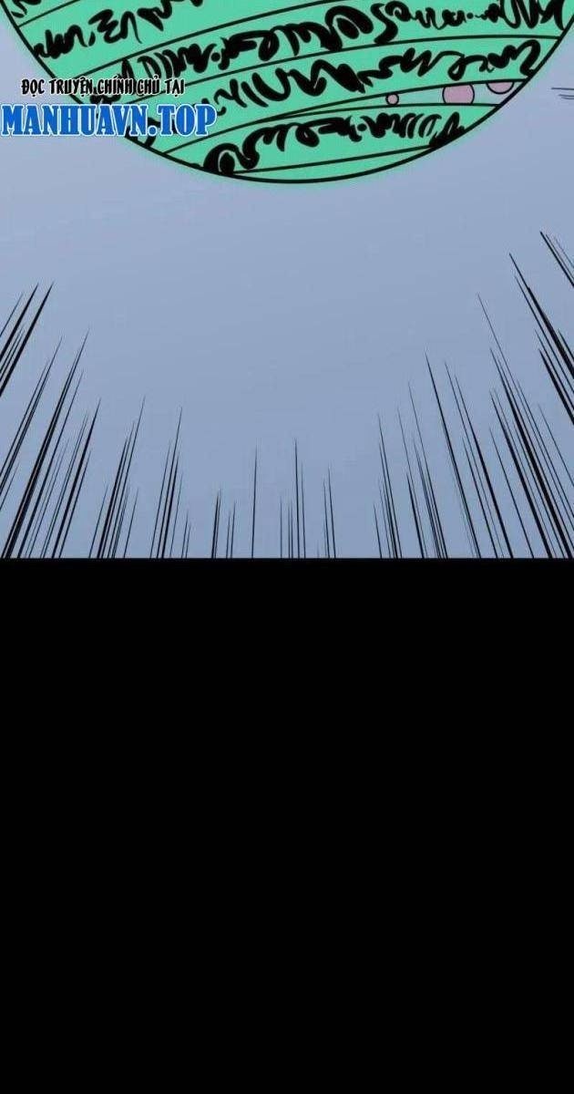 Đấu Yếm Thần - Page 19