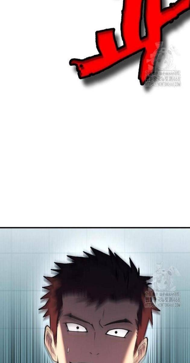 Tiểu Pháp Sư - Page 29