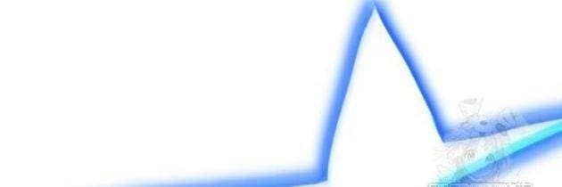 Tiểu Pháp Sư - Page 54