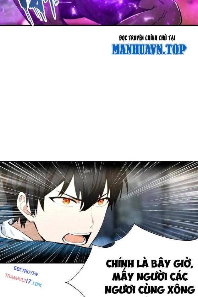 Toàn Dân Ngự Thú: Bắt Đầu Từ Sơn Hải Kinh Ta Quét Ngang Toàn Cầu - Page 4