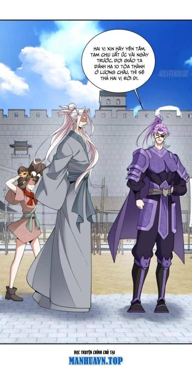 Đồ Đệ Của Ta Đều Là Đại Phản Phái - Page 21