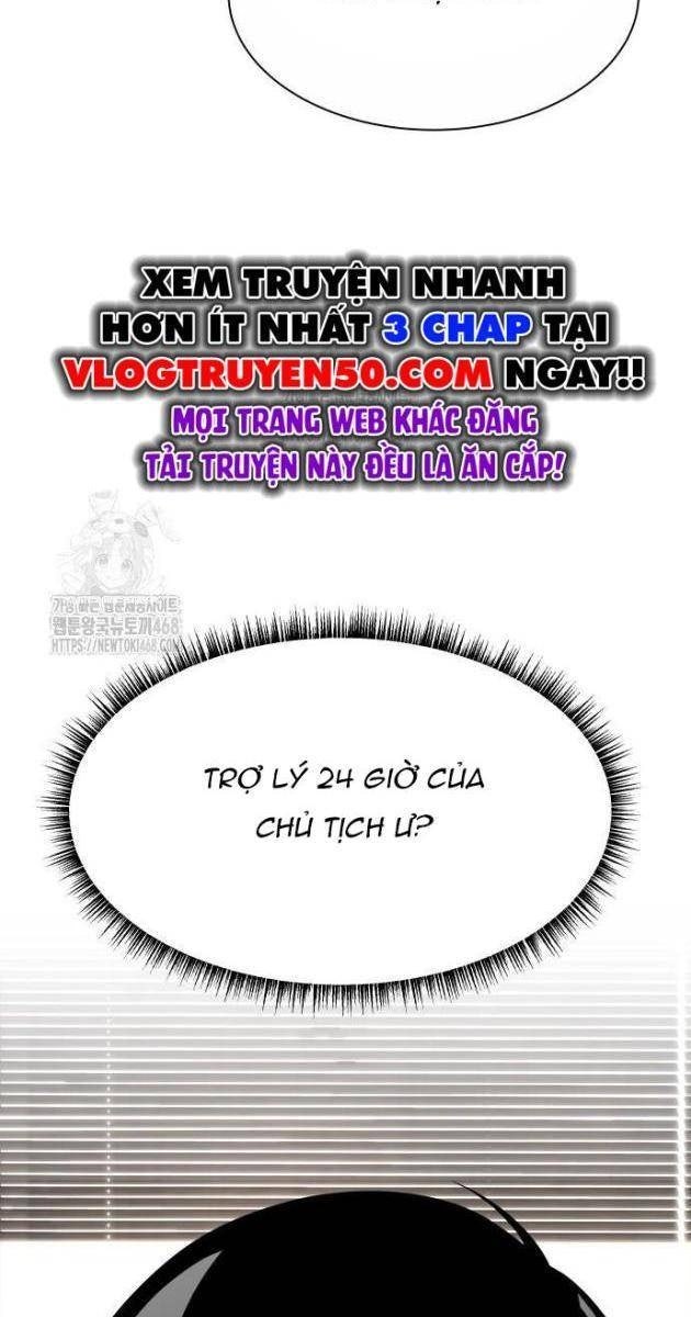 Từ Nhân Viên Vạn Năng Trở Thành Huyền Thoại - Page 4