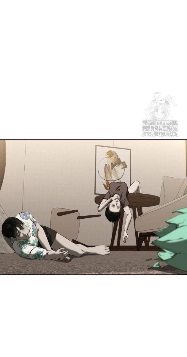 Bạn Gái Tôi Là Quái Vật - Page 31