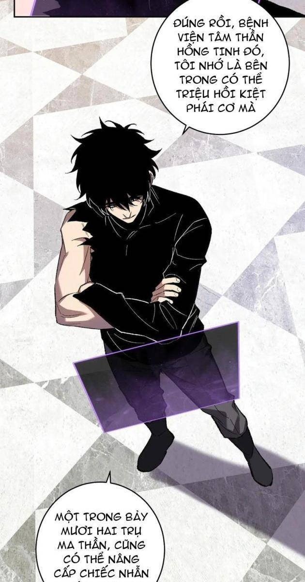 Toàn Dân Tận Thế: Ta, Virus Quân Vương - Page 23