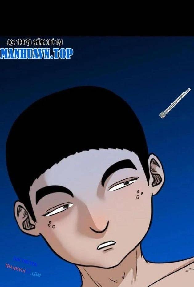 Đấu Yếm Thần - Page 73