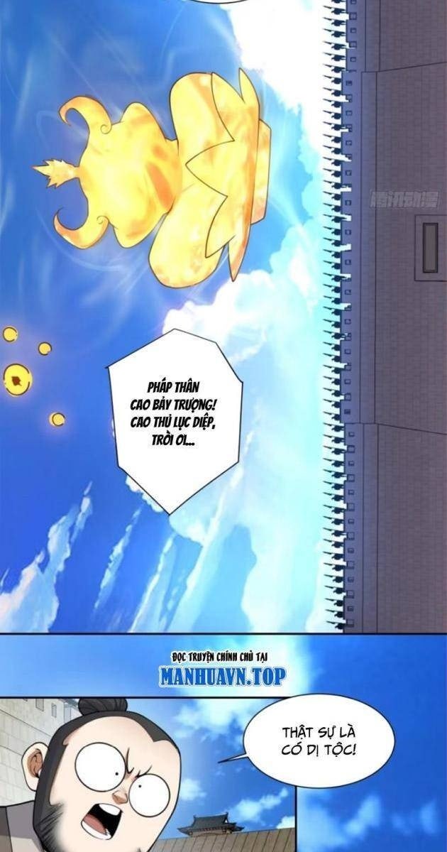 Đồ Đệ Của Ta Đều Là Đại Phản Phái - Page 37