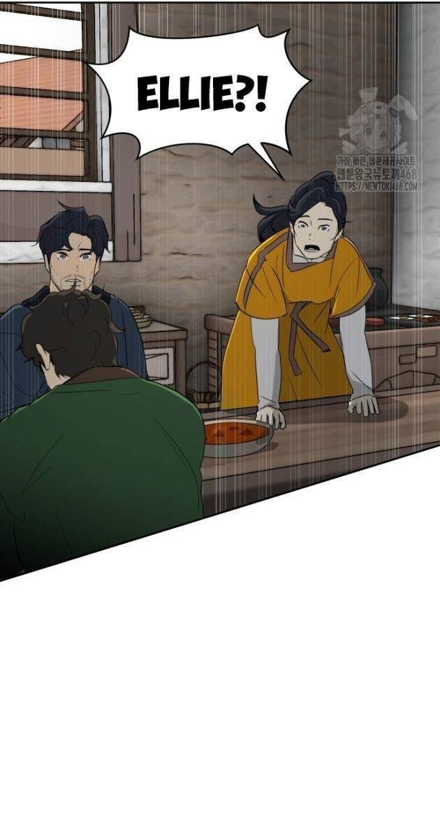 Bộ Mặt Giả Tạo - Page 10