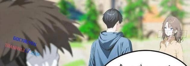 Toàn Dân Ngự Thú: Bắt Đầu Từ Sơn Hải Kinh Ta Quét Ngang Toàn Cầu - Page 6