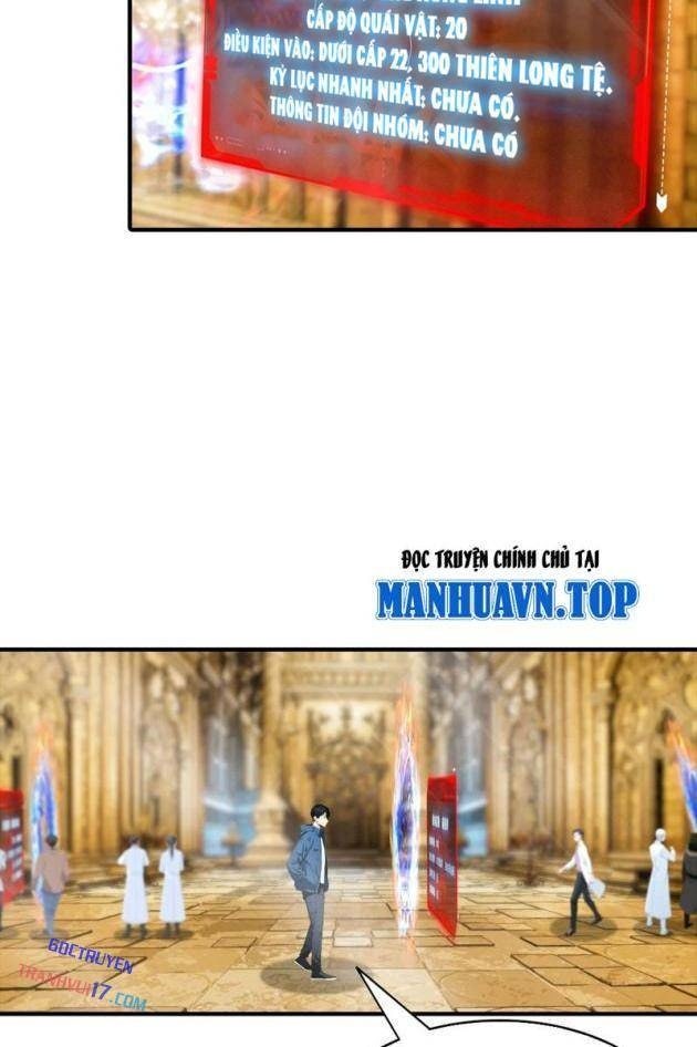 Toàn Dân Ngự Thú: Bắt Đầu Từ Sơn Hải Kinh Ta Quét Ngang Toàn Cầu - Page 8