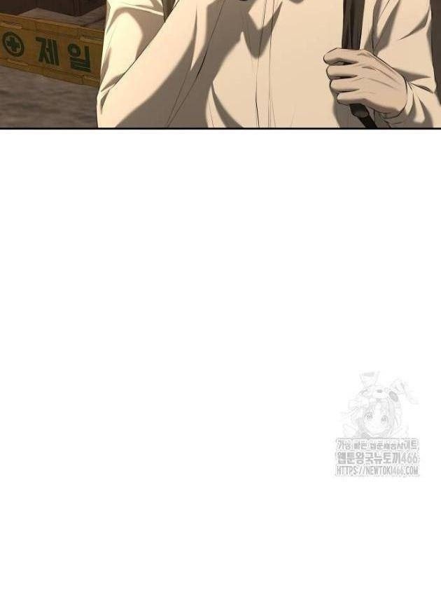 Bạn Gái Tôi Là Quái Vật - Page 91