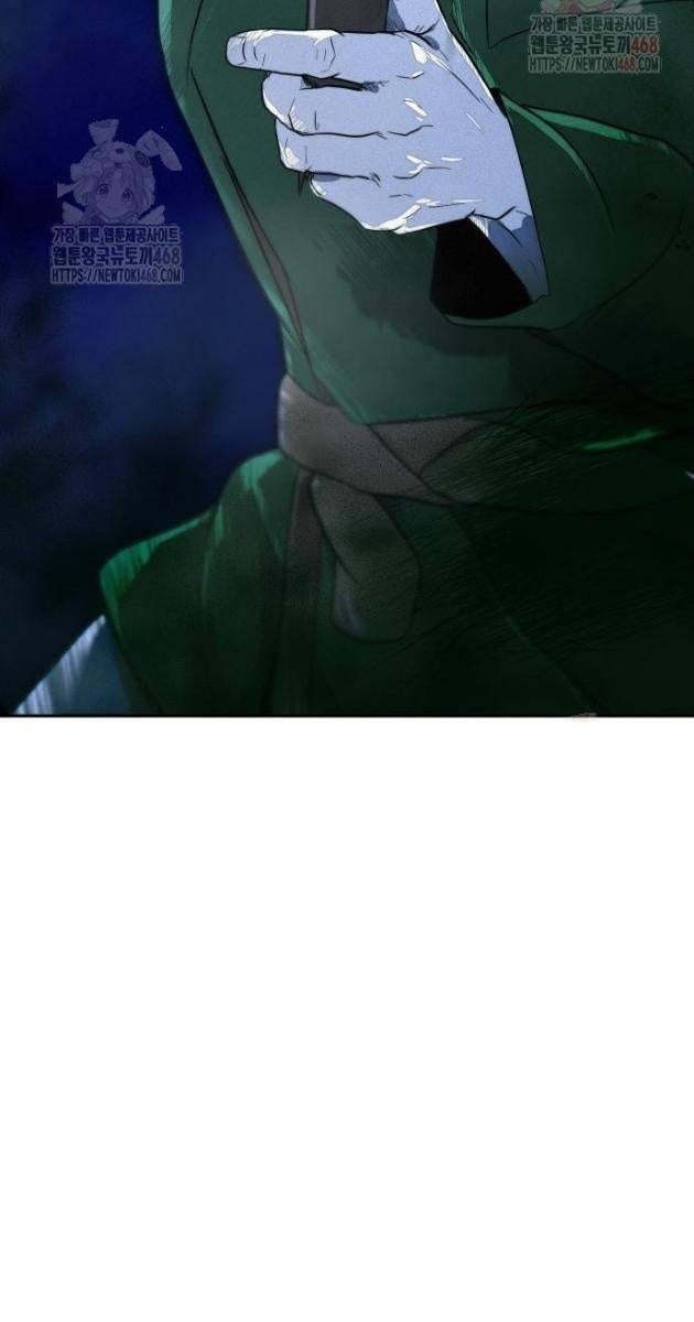 Bộ Mặt Giả Tạo - Page 178