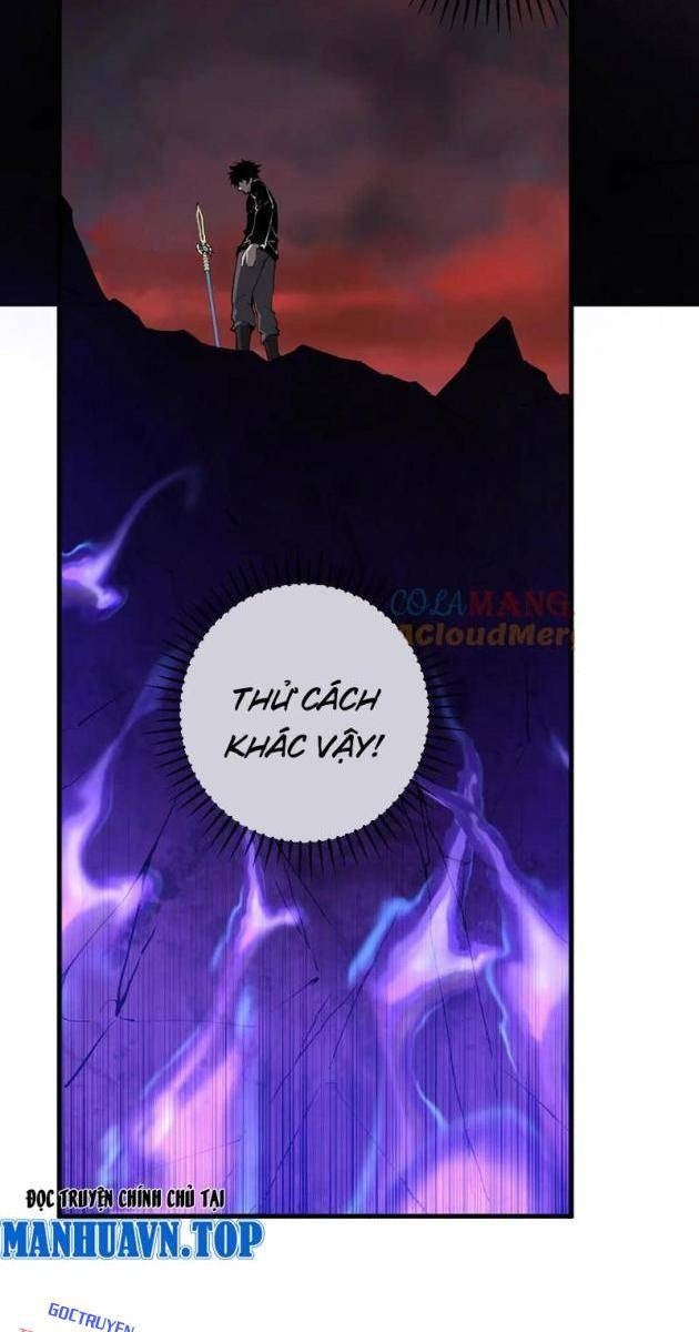 Toàn Dân Tận Thế: Ta, Virus Quân Vương - Page 27