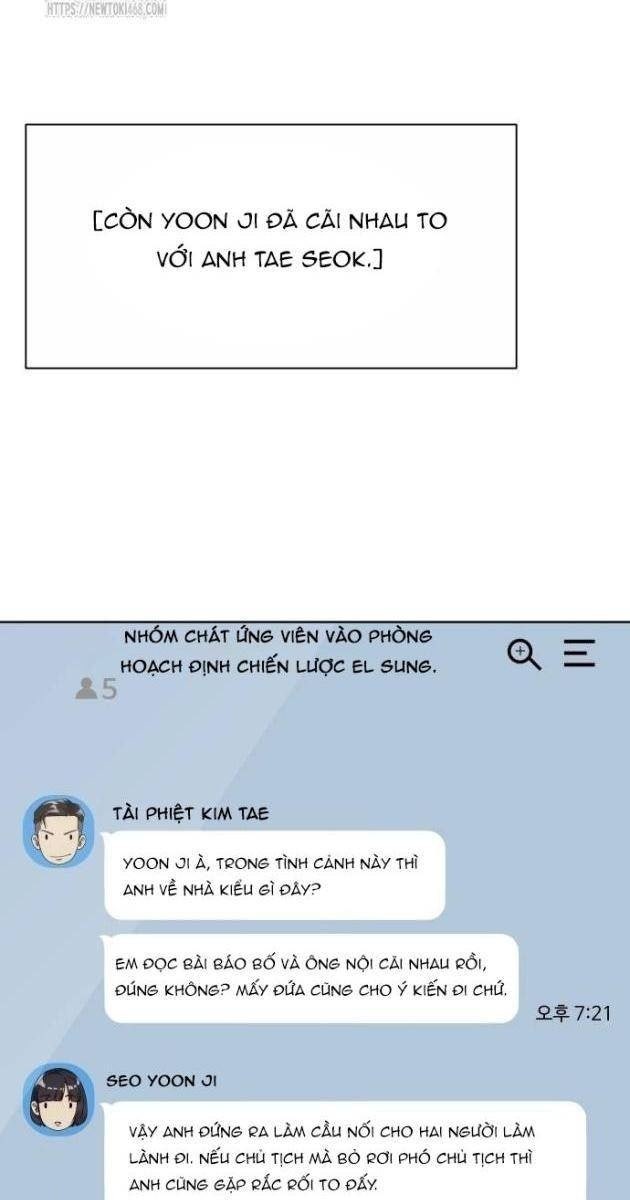 Từ Nhân Viên Vạn Năng Trở Thành Huyền Thoại - Page 113