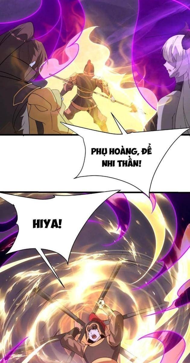 Đại Tần Ta Con Trai Tần Thủy Hoàng Giết Địch Thăng Cấp Thành Thần - Page 9