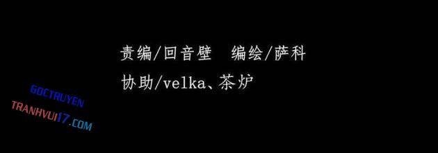 Quỷ Trọc Tiên Đạo - Page 18