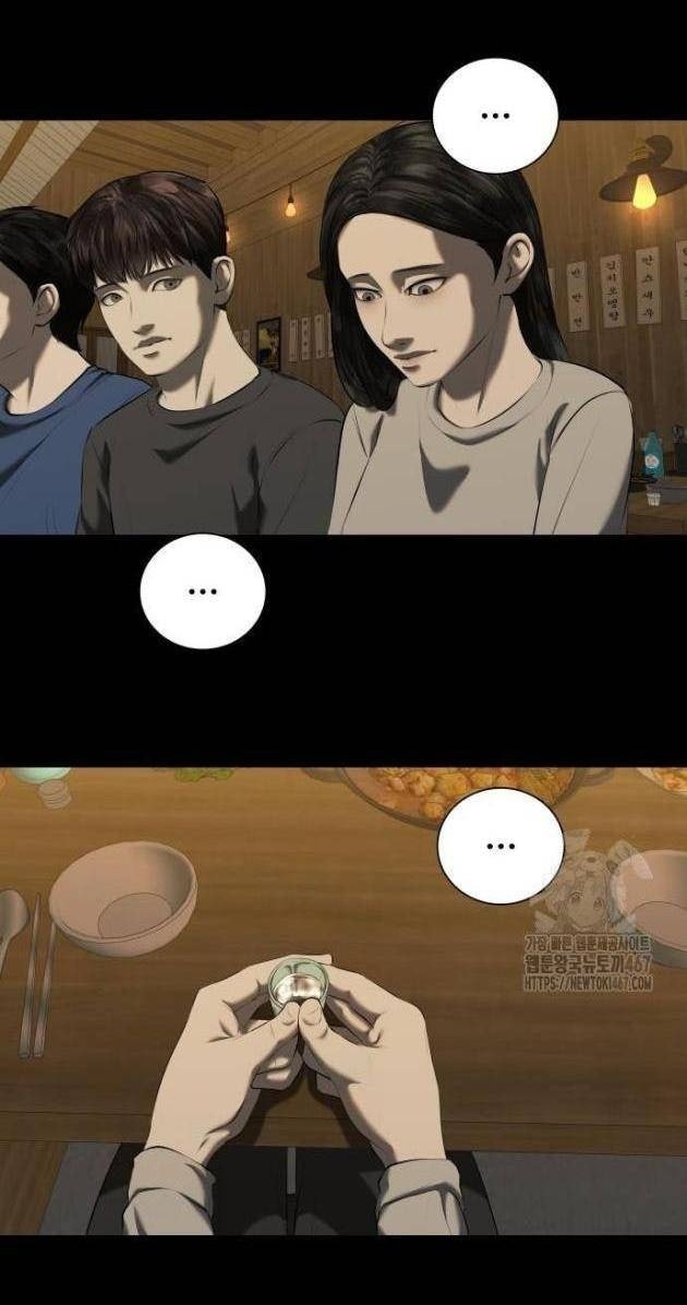 Bạn Gái Tôi Là Quái Vật - Page 78