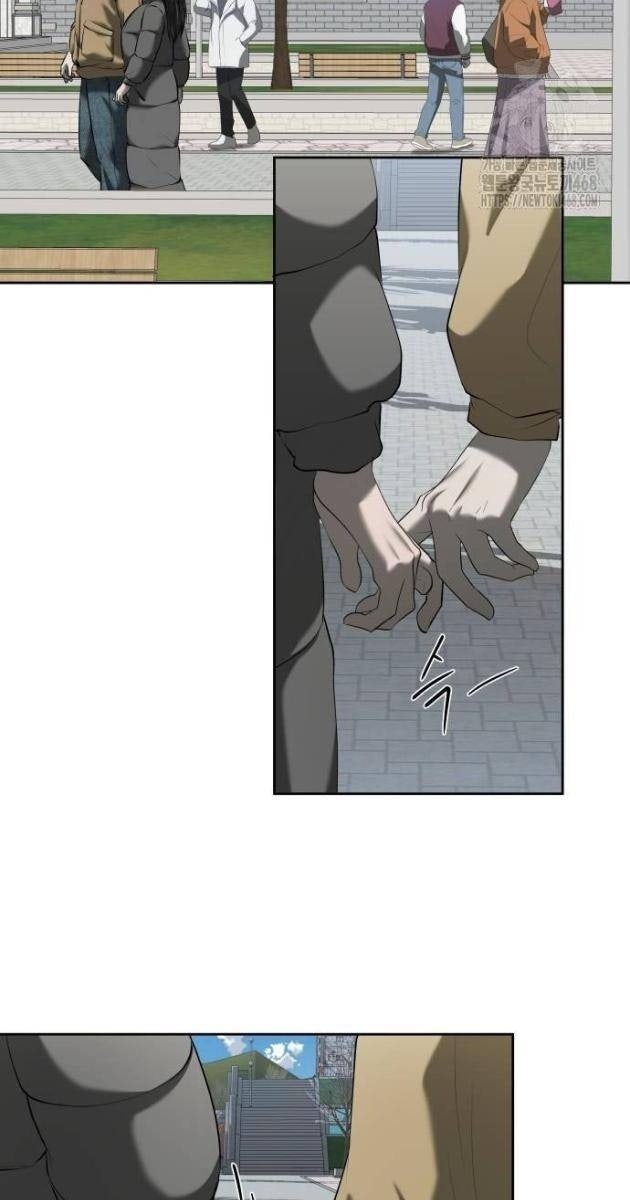 Bạn Gái Tôi Là Quái Vật - Page 12